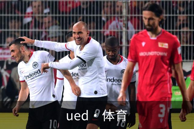 关于ued·体育